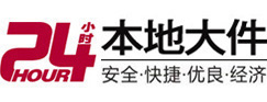 魏县8-500吨吊车出租起重吊装公司